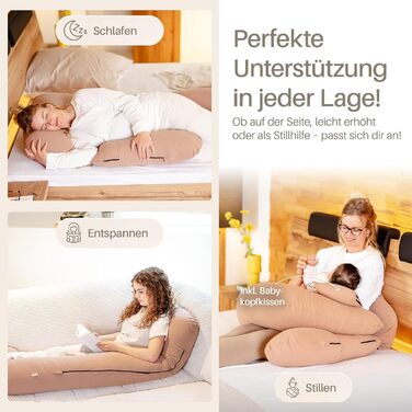 Подушка для вагітних та годування XL з піни Memory Foam, бавовняний чохол, коричнева