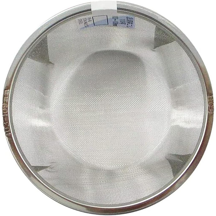 Stainless steel Tikusan tea strainer for teapot, made in Japan, 7.9 - 8.4 cm