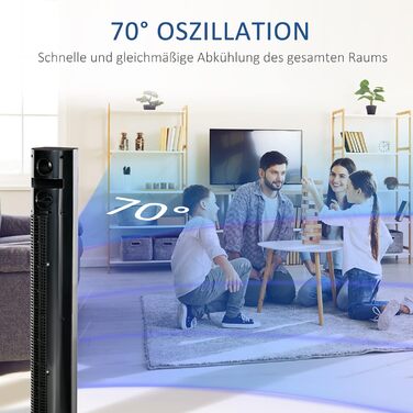 Турбовентилятор HOMCOM з пультом керування, 45W, осциляція, аромадифузор, таймер, 3 режими, чорний