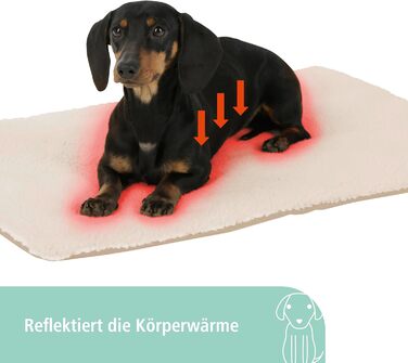 Подушка для домашніх тварин Kerbl Theo, 120x75x3 см, бежева, поліестер, самонагрівальна, знімний чохол