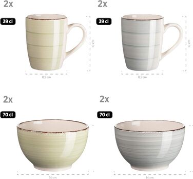 MÄSER Bel Tempo II: Набір посуду вінтажний, 16 предметів, для 4 осіб, кераміка ручної роботи, зелено-блакитний