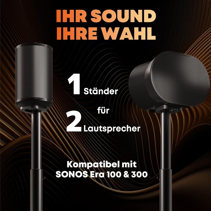 Регульовані підставки для акустики Sonos Era 100 та Era 300, 74-99 см, чорні, 5 кг