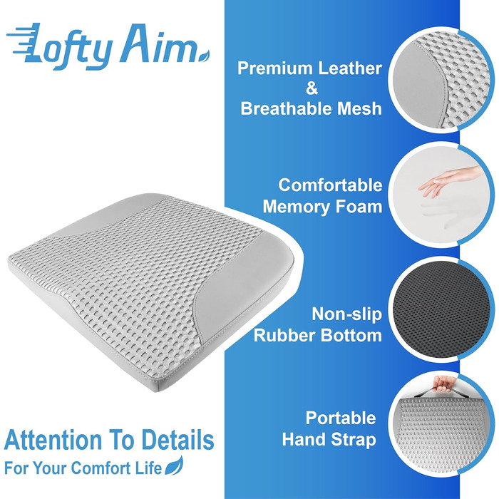 Подушка для сидіння в авто з Memory Foam: для комфортної їзди, полегшення болю в куприку та попереку. Підходить для авто, вантажівок, офісу, інвалідного візка. Шкіра та сітка 4D (Сірий)