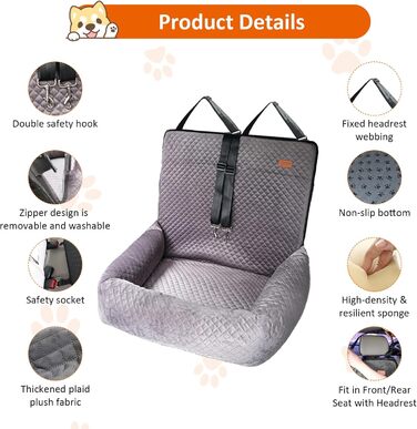 Автокрісло для собак JAOGAUS: безпечний та зручний автотранспортний аксесуар для середніх та великих собак. З безпечним ременем, з якісного короткого плюшу, легко миється.