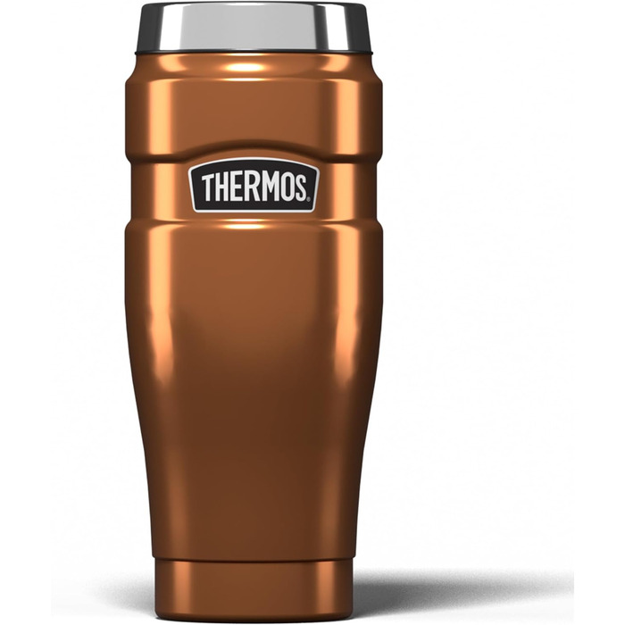 Термос King Reise Thermobecher: термокружка з нержавіючої сталі, 470 мл, 8.3 x 8.3 x 20 см (мідь)
