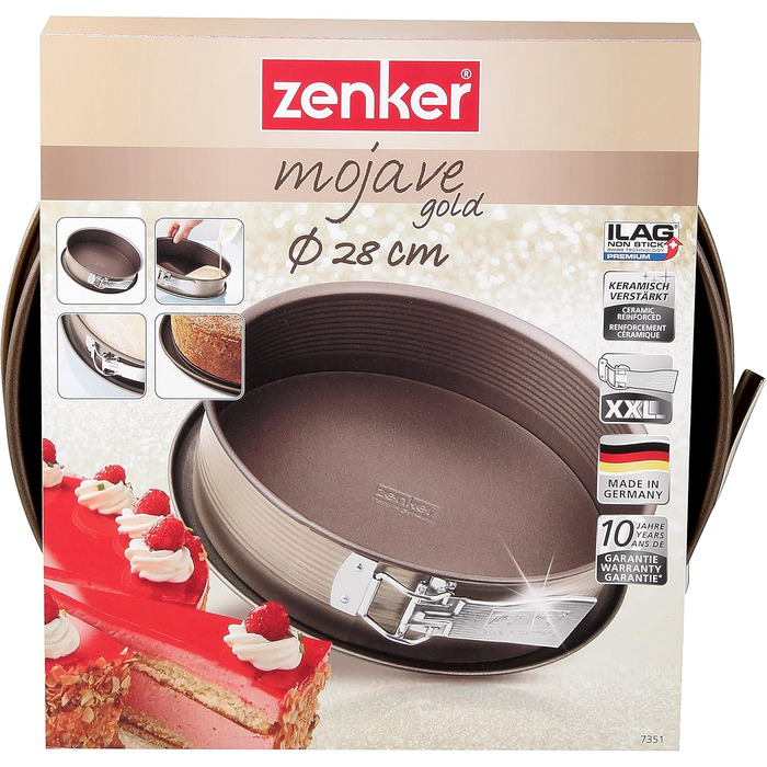 Форма для випічки Zenker Mojave Gold Ø 28 см, роз'ємна, з антипригарним покриттям, сталь, золотиста