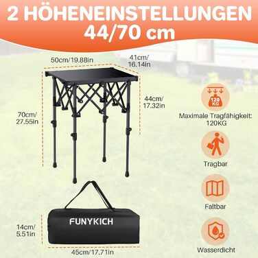 Складаний туристичний стіл Funykich 82x40 см, регулювання висоти (44/70 см), з сітчастою кишенею, для пікніка, кемпінгу, BBQ, саду