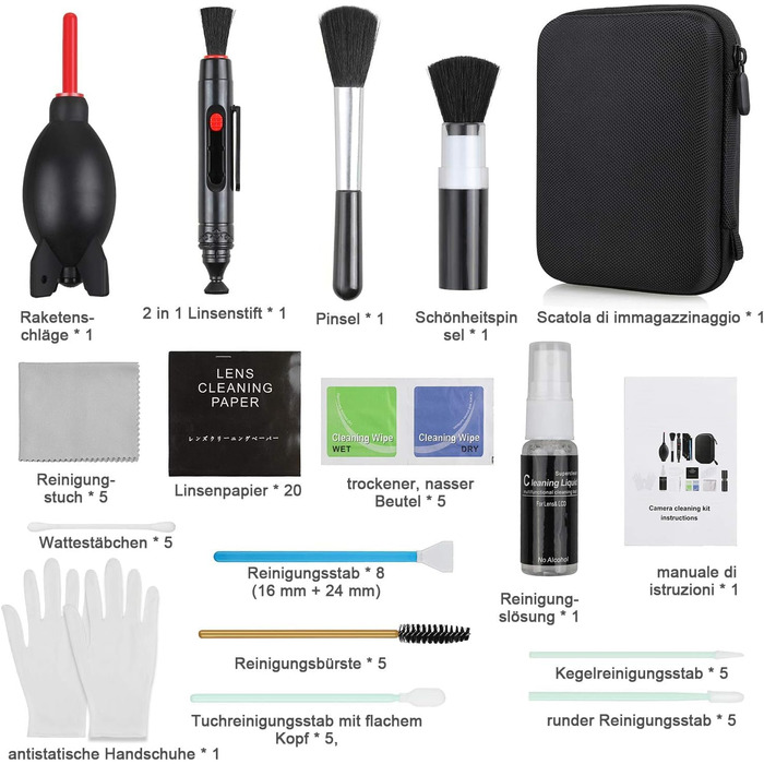 Набір для чищення камери: 17 шт. (об'єктиви, фільтри, смартфони)