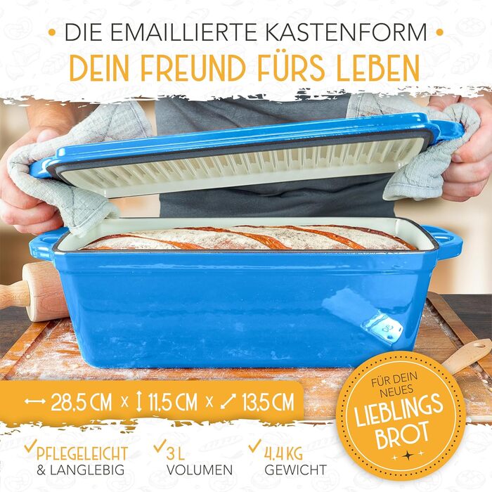 Форма для випічки хліба Krustenzauber емальована з кришкою та кошиком для бродіння, 28 см. Чавунна форма для хліба, кексу, тостів. Синя