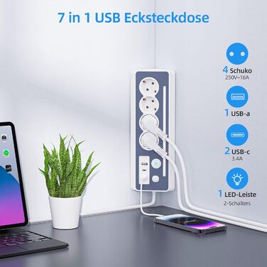 Мережевий фільтр з USB та Type-C, 4 розетки, 16A, 3680W, з вимикачами, захист від перенапруги, білий