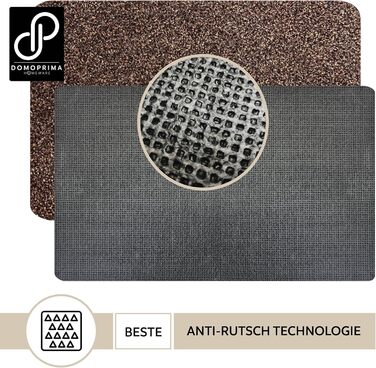 Килимок для підлоги DOMOPRIMA з мікрофібри, миючий, неслизький, надзвичайно поглинаючий та плоский – антибактеріальний, для внутрішнього та зовнішнього використання (60x40 см) (Темно-коричневий, 60x40 см)