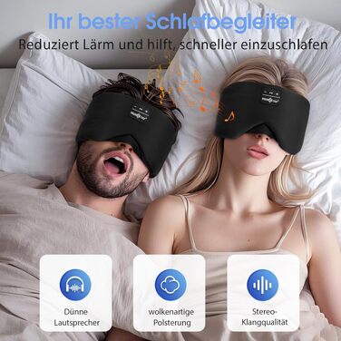 Маска для сну з Bluetooth навушниками, шовкова, 100% затемнення, для чоловіків та жінок, м'яка, для сну, подорожей та релаксації, чорна