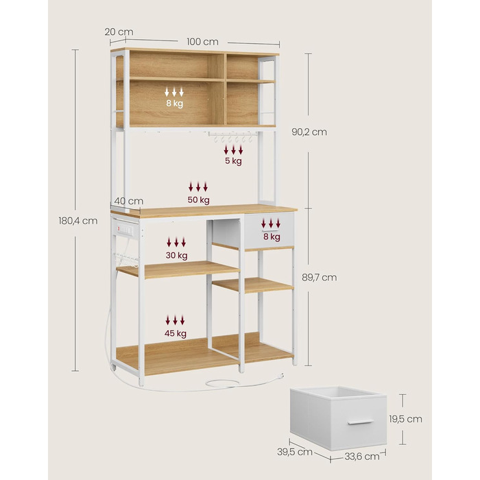 Стелаж кухонний VASAGLE з розетками, 40 x 100 x 180,4 см, 12 гачків, антрацит-чорний, з регульованими полицями та висувною шухлядою