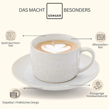 Набір кавових чашок з блюдцем Sänger Korfu, 8 шт. (4 персони), 160 мл, кераміка, кремовий колір, текстурована внутрішня поверхня, PREMIUM COLLECTION