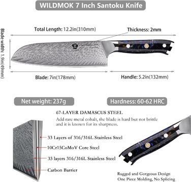 Ніж кухонний професійний Santoku WILDMOK 17 см, VG10 дамаська сталь, ергономічна рукоятка, для дому та ресторану