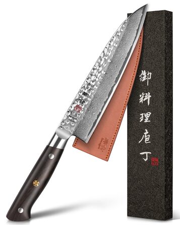 Ніж кухарський Kanngou Gyuto 21 см, японська дамаська сталь (67 шарів), рукоять з чорного дерева, професійний ніж у подарунковій коробці