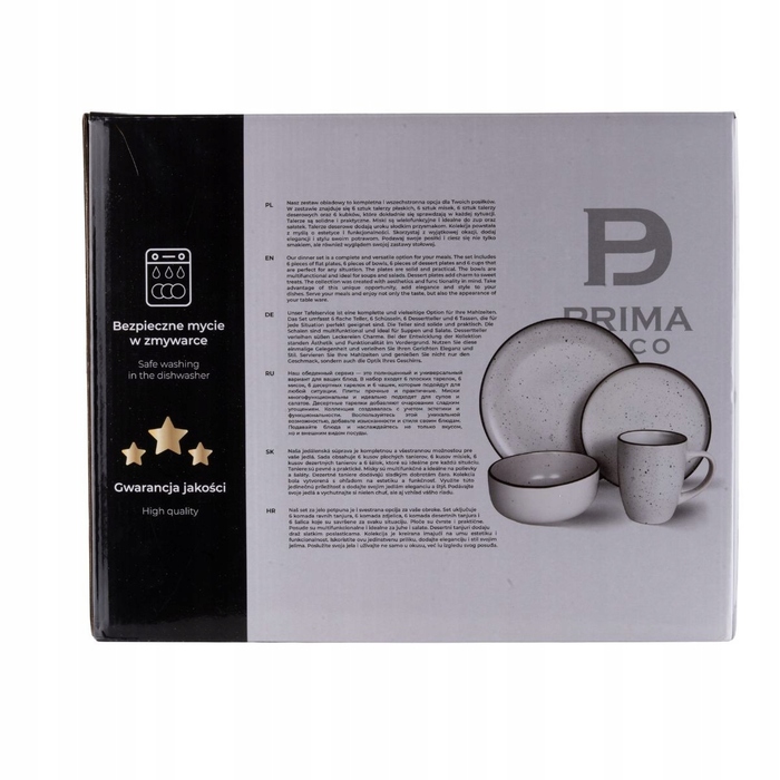 Обідній сервіз на 12 осіб, 48 предметів Premium: великі, маленькі та глибокі тарілки, а також чашки