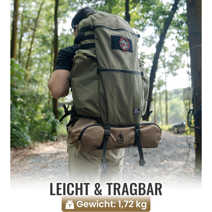 Кемпінговий стілець OneTigris OASISFLEX розкладний, висока спинка, до 150 кг, коричневий