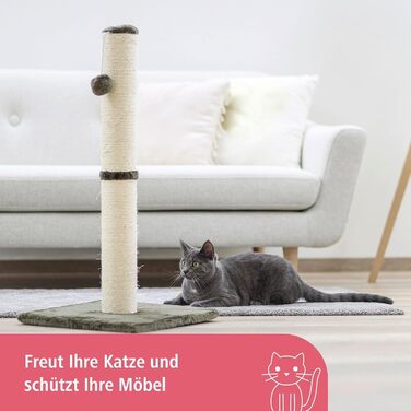 Дряпальня для котів Kerbl Opal Maxi, кігтеточка, сіра, з натурального сизалю, 38x38x78 см, для котів середніх розмірів, з мотузкою з сизалю, для догляду за кігтями, з плюшевою іграшкою