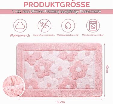 М'який килимок для ванної кімнати Rosa Blumen з мікрофібри, антиковзаючий глибокий ворс з TPR-підкладкою, гігроскопічний килим у ванну (40 x 60 см)