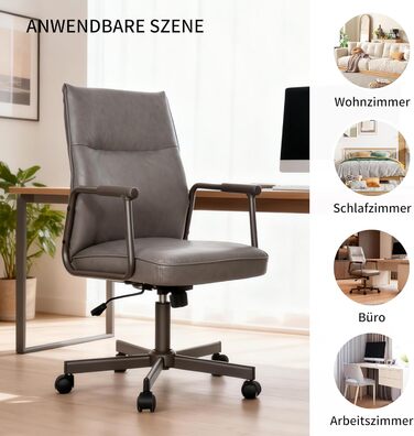 Офісне крісло Duhome з регулюванням висоти, поворот на 360°, матеріал PVC, для офісу, вітальні, спальні (сірий)