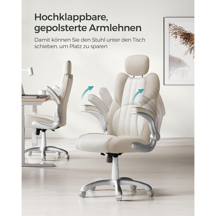 Крісло офісне SONGMICS, ігрове, регульована спинка, гойдалка, USB, підлокітники, ролики, регульована висота, OBG65BK (Крем-білий)