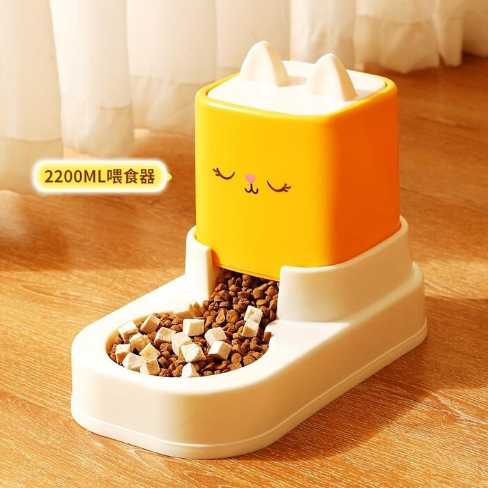 Автоматичний диспенсер корму та води для тварин, 2.2L + 1.8L (жовтий)