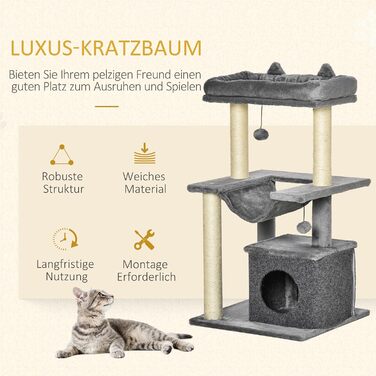 Кігтечка PawHut для котів 90 см з гамаком, будиночком та платформами, сірий колір