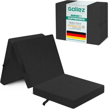 Складаний матрац Goliez 3-в-1 для гостей, пінополіуретановий, складний, для кемпінгу, знімний чохол, сірий, односпальний 195x75x15 см