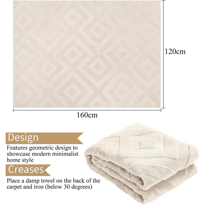 Килим для вітальні SHACOS з коротким ворсом, 120x160 см, бежевий, геометричний, з 3D ефектом, антиковзаючі