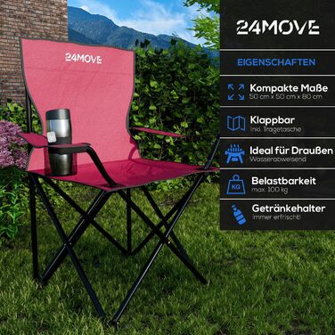 24MOVE® Набір з 2 шт. Складні стільці для кемпінгу, риболовлі та відпочинку на природі - стільці для риболовлі, саду, відпочинку, червоного кольору