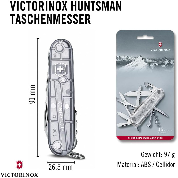 Швейцарський ніж Victorinox Huntsman: мультитул з 15 функціями, ніж, відкривачка для пляшок, консервний ніж, прозора срібляста коробка