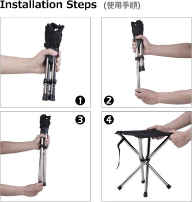 Складний стілець для кемпінгу Azarxis - портативний, легкий, для риболовлі, піших прогулянок, відпочинку на природі та барбекю, з сумкою (01 Чорний - L)