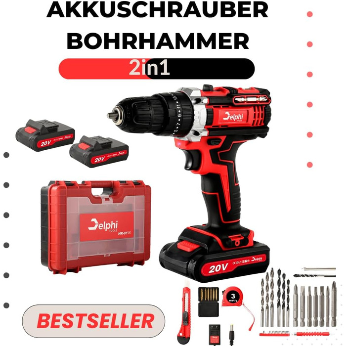 Акумуляторний шуруповерт DELPHI 20V: комплект з 2 акумуляторами, 50Nm, 2 швидкості, 25 ступенів моменту, LED-ліхтар, 34 аксесуари в кейсі для DIY-проєктів