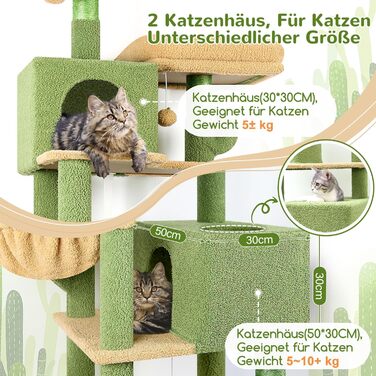 Драбина для котів Globlazer Kaktus (зелена), XXL, 195 см: 2 будиночки, 2 стійкі сидіння, гамак, кошик. Підходить для Maine Coon, British Shorthair