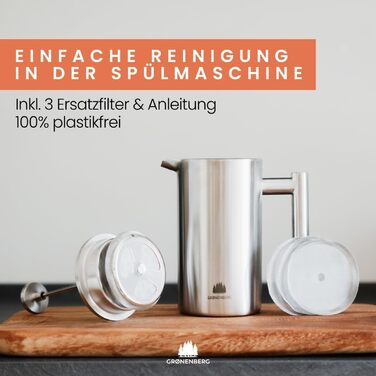 Groenenberg French Press I High-quality French Press Thermos with Keep-Warm Function I Coffee Maker in various sizes from 300ml to 1 Liter, 0.35 Liter