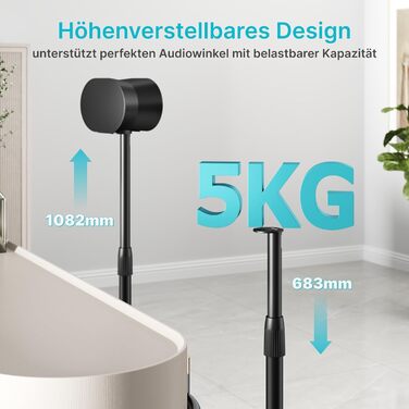 Підлогові стійки для колонок, сумісні з SONOS Era 300 та Era 100, чорні, 2 шт. (до 108 см, 5 кг)