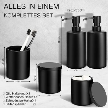 Набір для ванної кімнати GMISUN 5-ти частинний, чорний: 2 дозатори мила, 1 стаканчик для зубних щіток, 2 тримачі для ватних паличок, органайзер для ванної кімнати