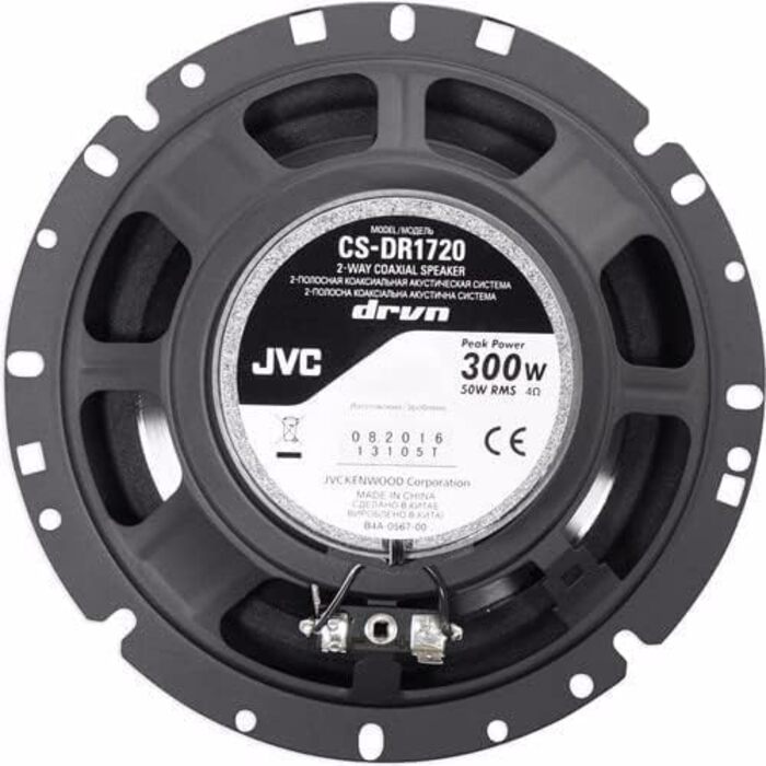 Автомобільні коаксіальні динаміки JVC CS-DR1720 17 см, 2 шт, чорні