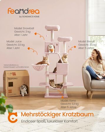 Кігтеточка Feandrea для котів, 206 см, XXL, з 13 кігтеточками, 2 платформами, 2 хованками, кошиком, помпонами, багатоярусна, плюшеве покриття, для дому, кремово-білий колір