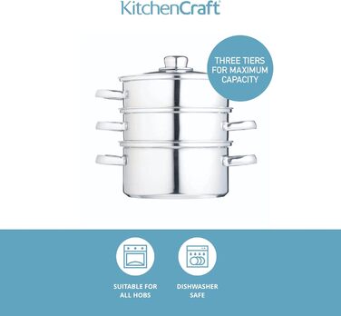 Набір каструль KitchenCraft 3 шт. з набором для приготування на пару, нержавіюча сталь, 16 см (6''), сріблястий, у подарунковій коробці