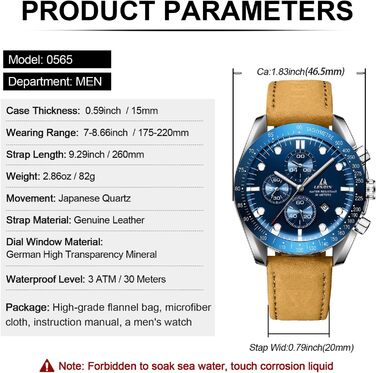 Годинник чоловічий LN LENQIN аналоговий кварцовий з датою, водостійкий 30M, модальний, повсякденний, коричневий, сріблястий, блакитний, без хронографа