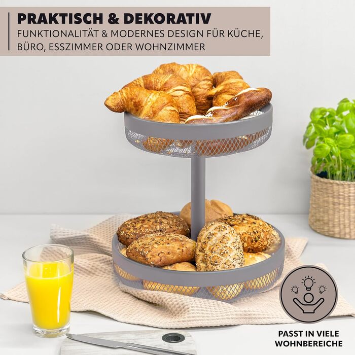 Двоярусна кругла фруктова тарілка/корзина для хліба Eluno, металева, тауп (бежевий)