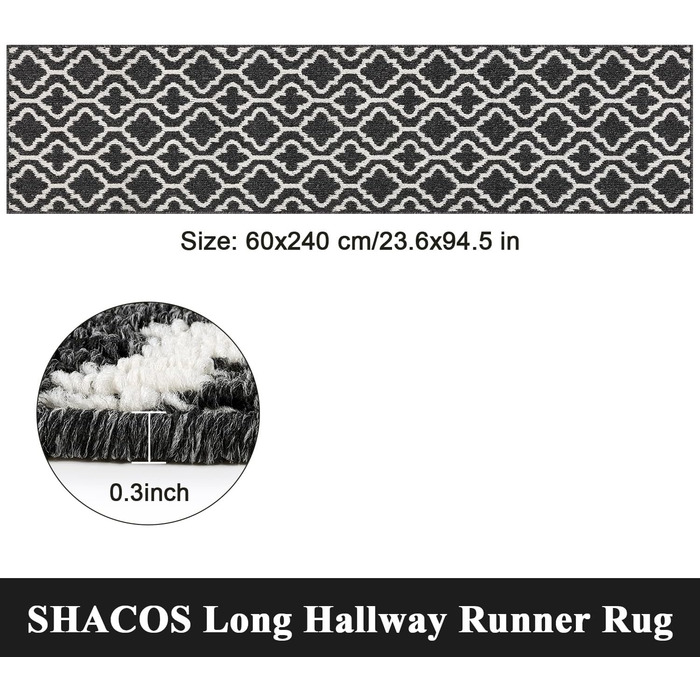 Придверний килимок SHACOS протибрудовий, протиковзкий, 60x240 см, чорний — для входу, коридору, тераси та саду, можна прати