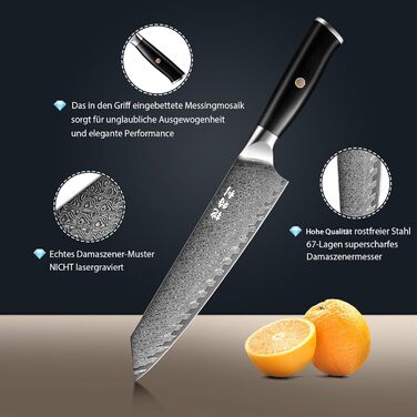 Ніж кухарський Kiritsuke Damast 20см, 73 шари Дамаської сталі 10Cr15CoMoV, ручка з паккавуду