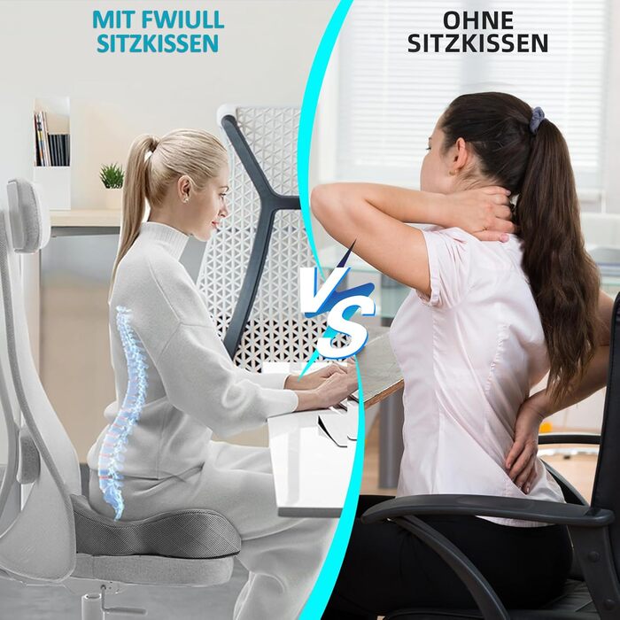 Подушка для сидіння Fwiull з Memory Foam - ергономічна, для авто, софи, офісу, темно-сіра