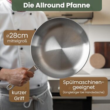 Сковорода нержавіюча WALDWERK 28 см індукційна, жароміцна - без покриття, з шкіряною ручкою
