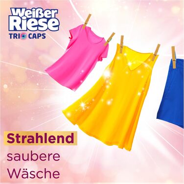 Капсули для прання кольорових речей Weißer Riese Trio-Caps Color Орхідея, 120 шт