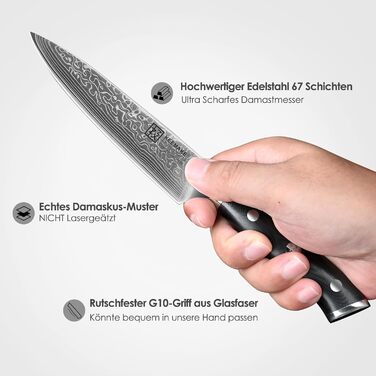 KEEMAKE Кухонний ніж кухарський 20 см з дамаської сталі 67 шарів, з ручкою G10, ідеальний подарунок на День батька (універсальний ніж 12,7 см)