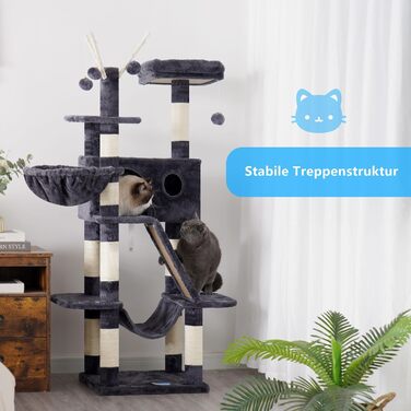 Дім-кіт для котів Hey-Brother Kratzbaum з платформою-ліжком, іграшкою-м'ячиком, печерою, гамаком та сизалевим шматком для дряпання (154 см, сірий)